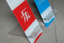 亚克力在食品行业的应用有哪些？