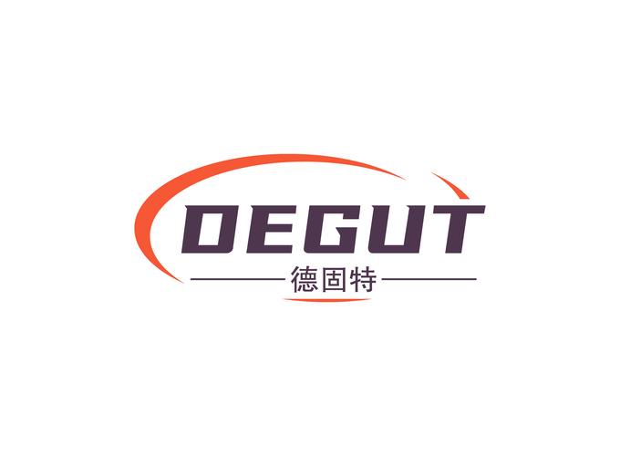 橡胶制品销售;塑料制品制造;塑料制品销售;密封件制造;高品质合成橡