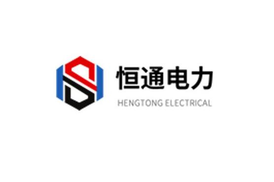 南维鹏,公司经营范围包括:一般项目:电力设施器材销售;消防