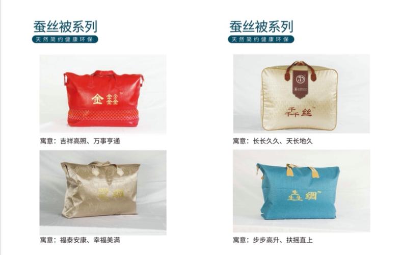 材料技术研发;生物化工产品技术研发;机械设备研发;实验分析仪器销售