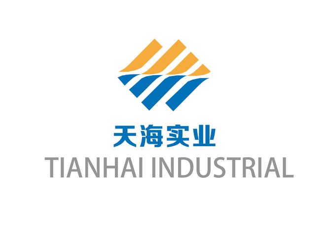 实业土工布,天海实业土工膜