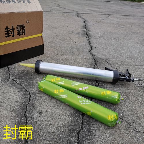 中国材料网> 精细化学品> 合成胶粘剂> 灌封胶> 山东销售沉降缝用常温