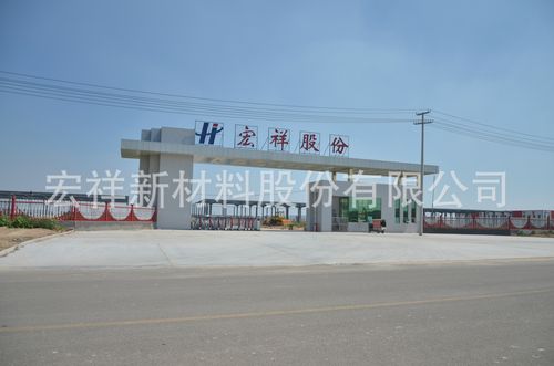 材料 土工布 >厂家直销 丙纶土工布 涤纶土工布 烧毛土工布 现货销售